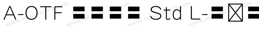 A-OTF 角新行書 Std L字体转换